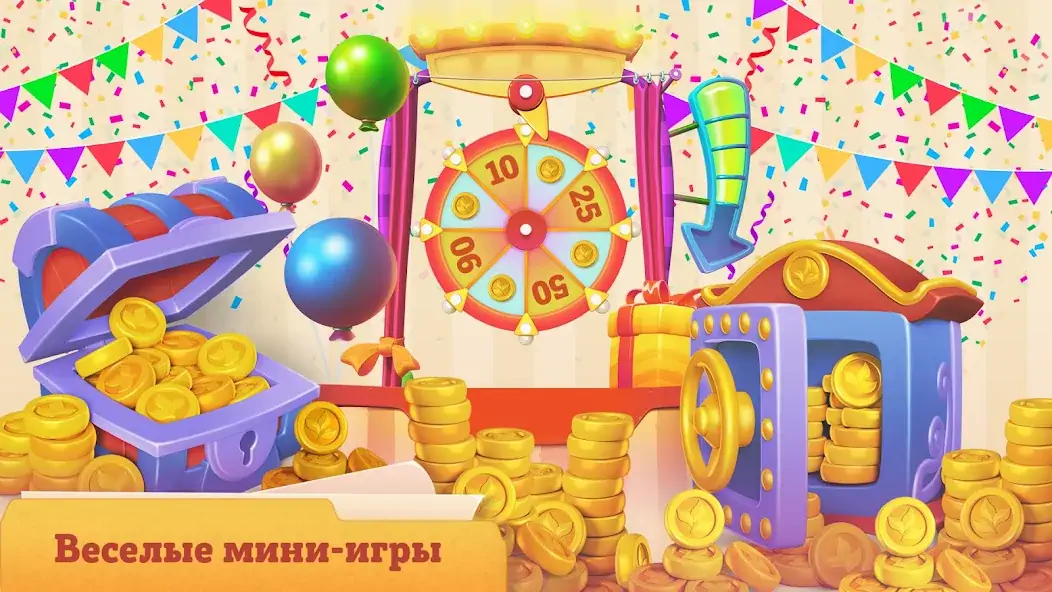 Скачать Differences [MOD Бесконечные деньги] на Андроид
