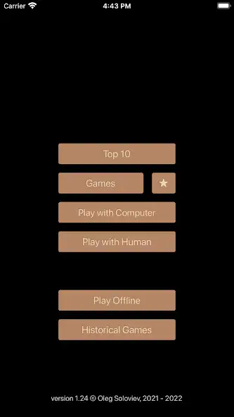 Скачать Lite lichess - Шахматы онлайн [MOD Много монет] на Андроид