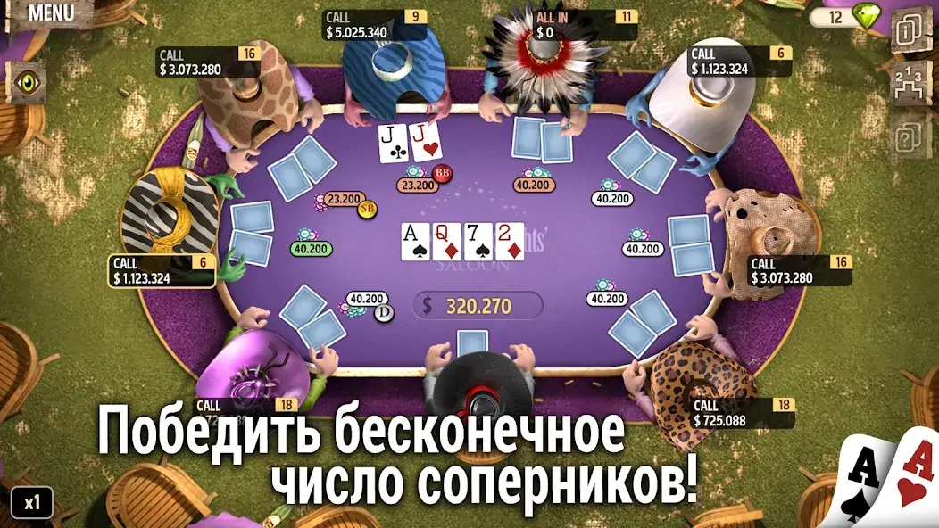 Скачать Губернатор Покера 2 - Offline [MOD Бесконечные монеты] на Андроид