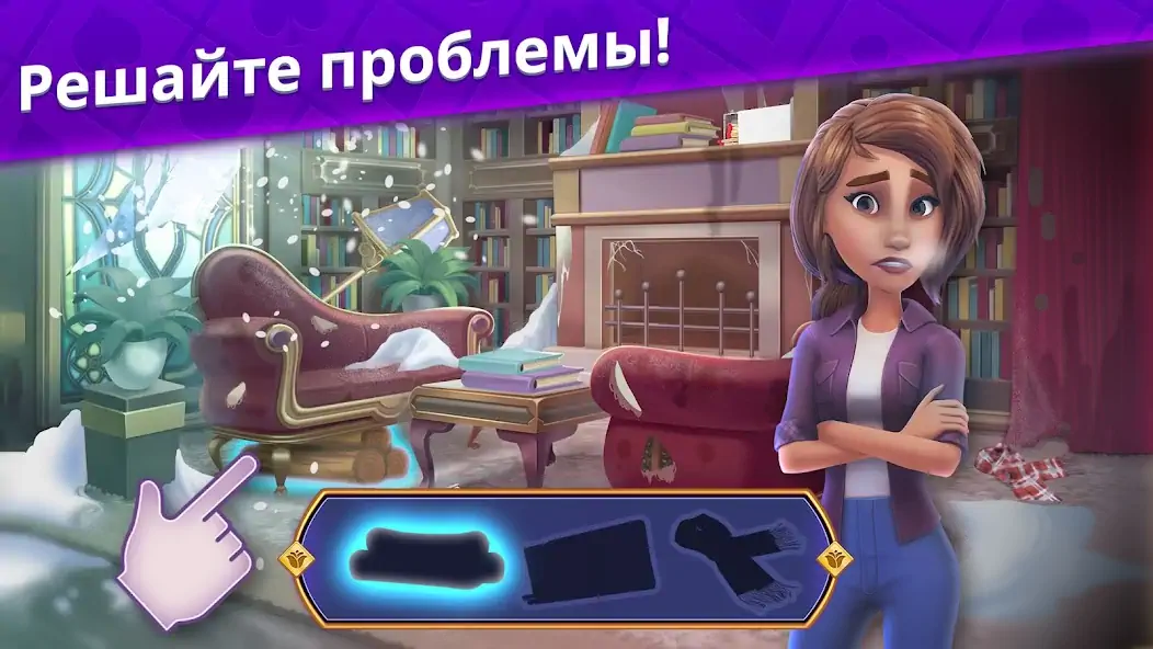 Скачать Роман в пасьянсах: Ava's Manor [MOD Бесконечные деньги] на Андроид