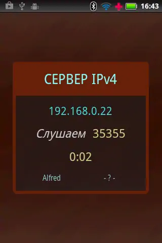 Скачать Кинг Соло Сеть LIGHT [MOD Бесконечные деньги] на Андроид