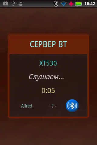 Скачать Кинг Соло Сеть LIGHT [MOD Бесконечные деньги] на Андроид