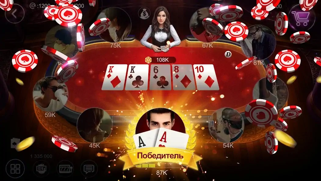 Скачать RallyAces Poker [MOD Много монет] на Андроид