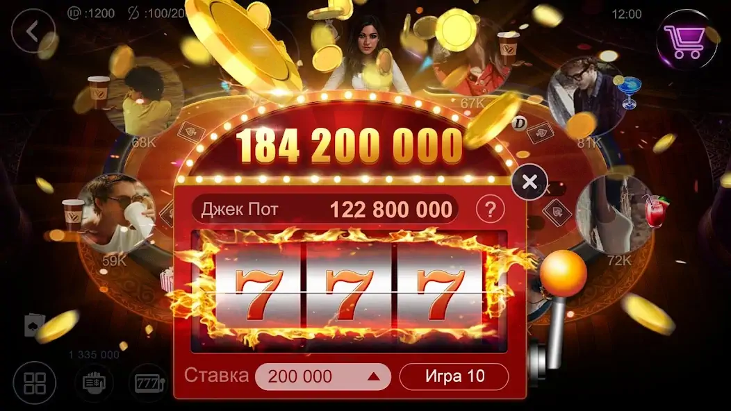 Скачать RallyAces Poker [MOD Много монет] на Андроид