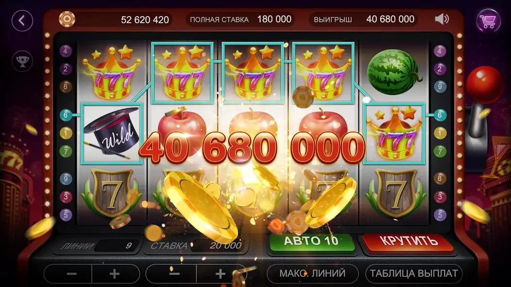 Скачать RallyAces Poker [MOD Много монет] на Андроид