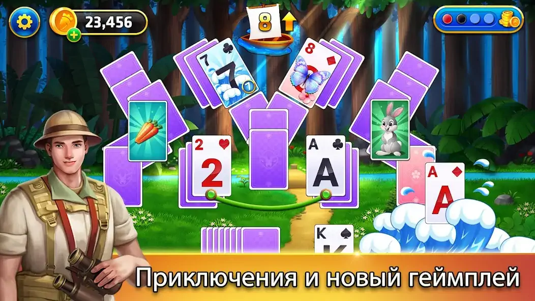 Скачать Трипикс - Родной город [MOD Много денег] на Андроид