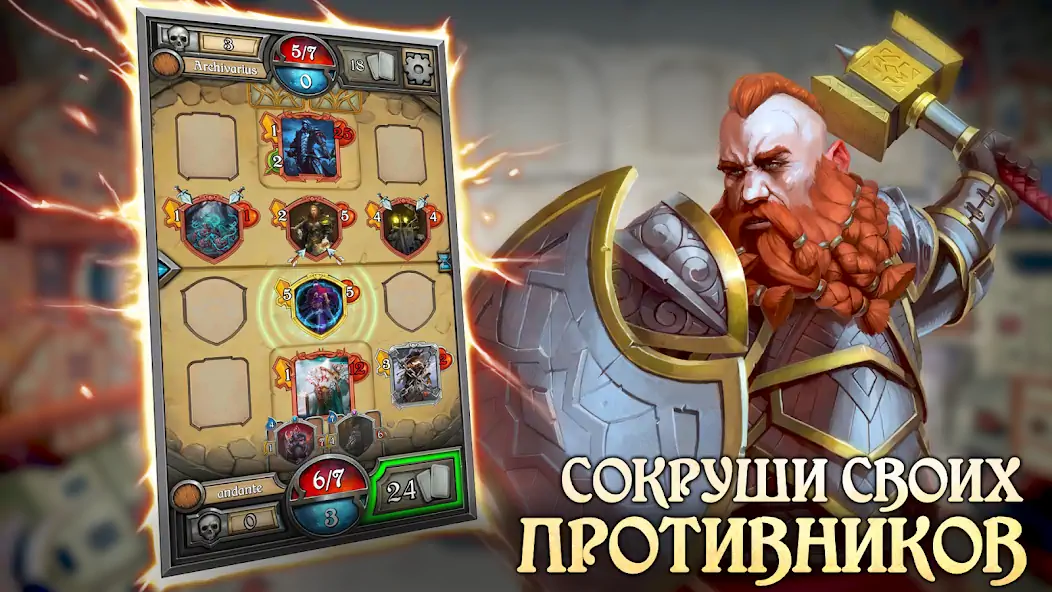 Скачать Echo of Combats: ККИ [MOD Бесконечные деньги] на Андроид