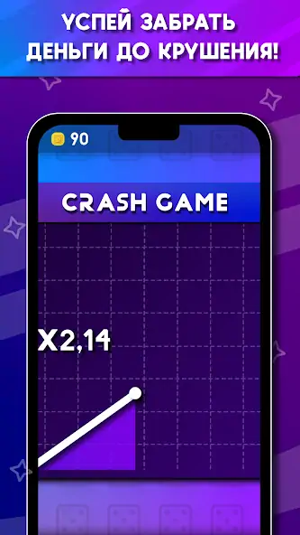 Скачать Casino X - Симулятор Казино [MOD Бесконечные деньги] на Андроид