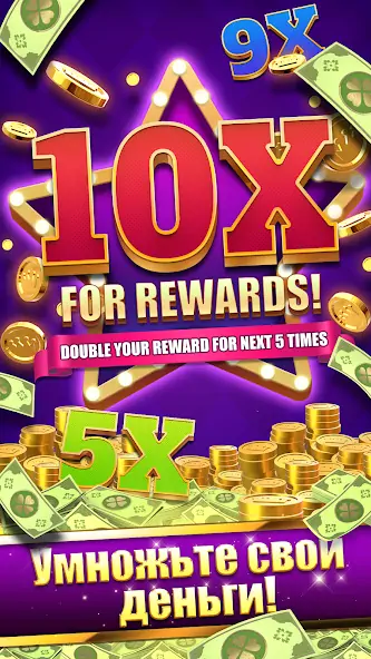 Скачать Cash Slot [MOD Бесконечные деньги] на Андроид
