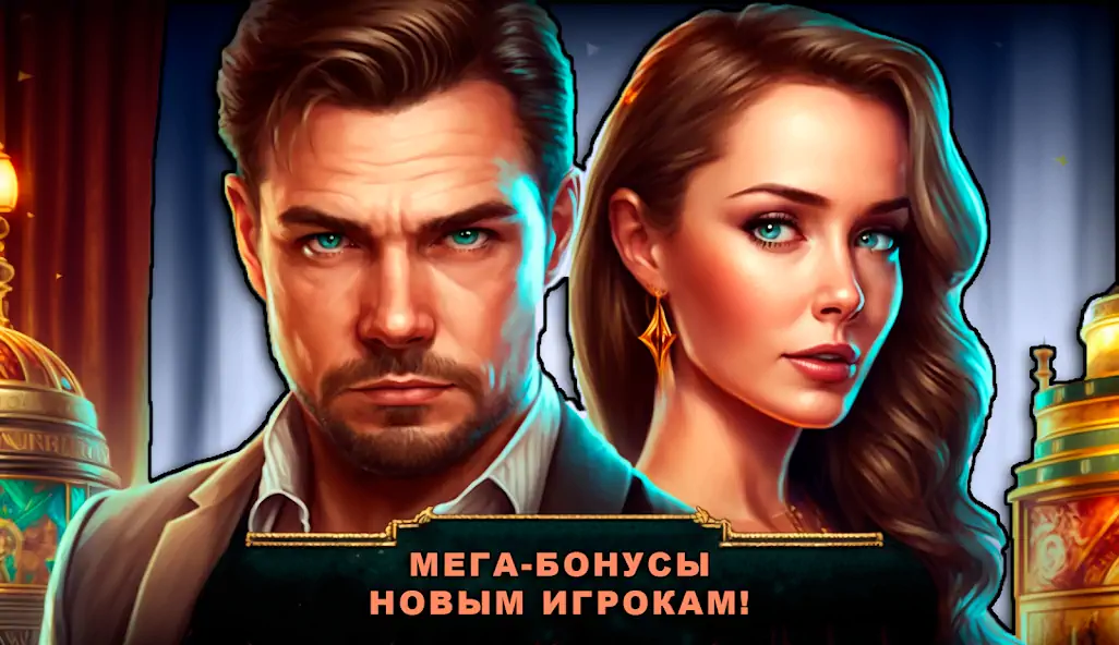 Скачать Казино Вулкан 24: Игровой клуб [MOD Много денег] на Андроид