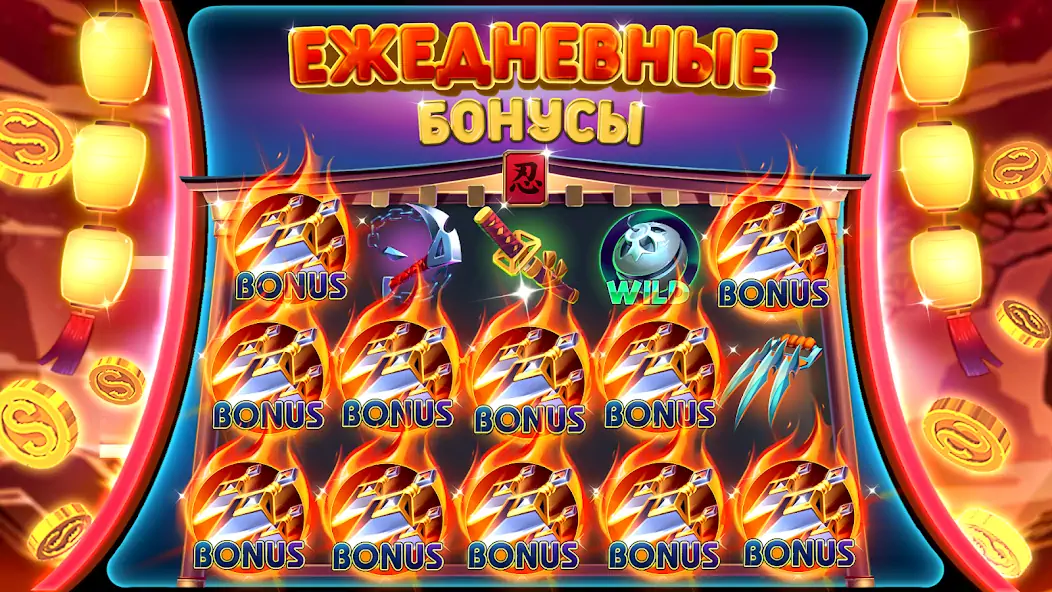 Скачать Slots UP: игровые слоты казино [MOD Много денег] на Андроид