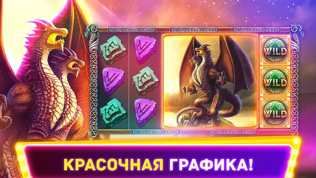 Скачать Миф Слоты Игровые Автоматы 777 [MOD Много денег] на Андроид