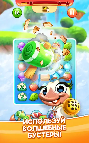 Скачать Match 3 Game - Fiends Stars [MOD Много монет] на Андроид
