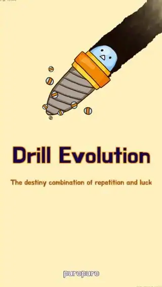Скачать Drill Evolution [MOD Бесконечные монеты] на Андроид