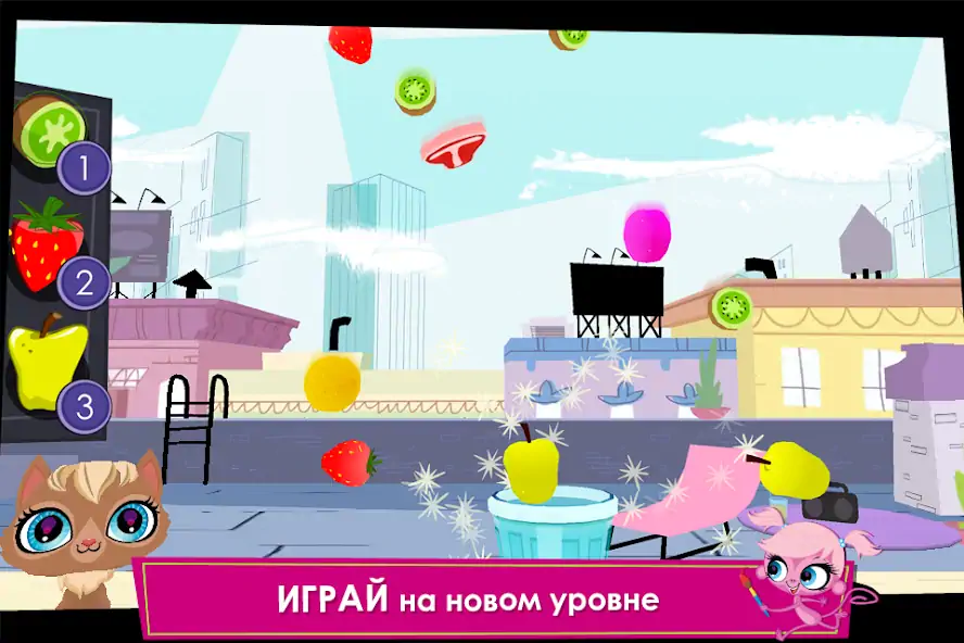 Скачать Littlest Pet Shop Your World [MOD Бесконечные деньги] на Андроид