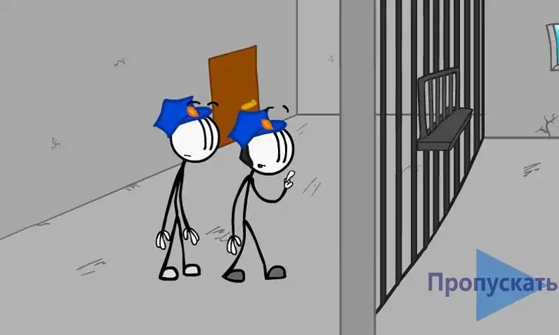 Скачать Побег из Tюрьмы,веселое приклю [MOD Много денег] на Андроид