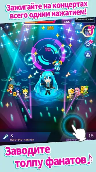 Скачать Hatsune Miku - Tap Wonder [MOD Много монет] на Андроид