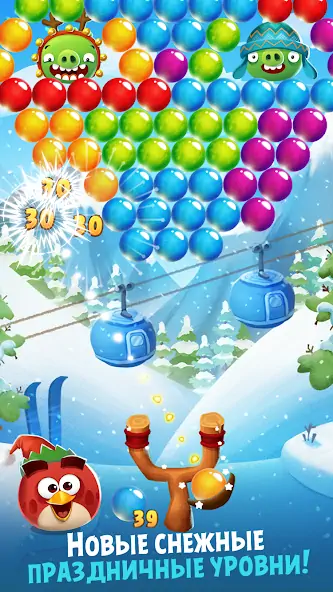 Скачать Angry Birds POP Bubble Shooter [MOD Бесконечные деньги] на Андроид