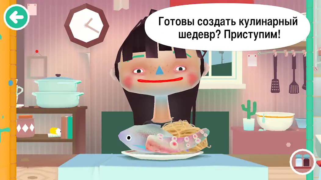 Скачать Toca Kitchen 2 [MOD Бесконечные деньги] на Андроид