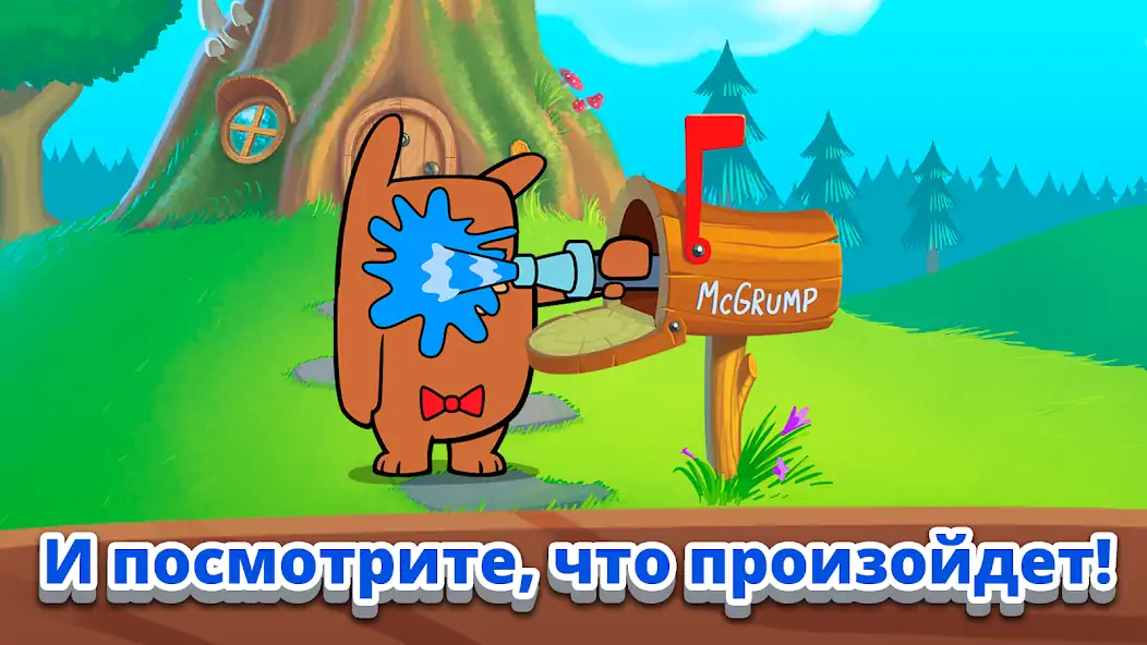 Скачать Do Not Disturb 2 Забавная Игра [MOD Много монет] на Андроид