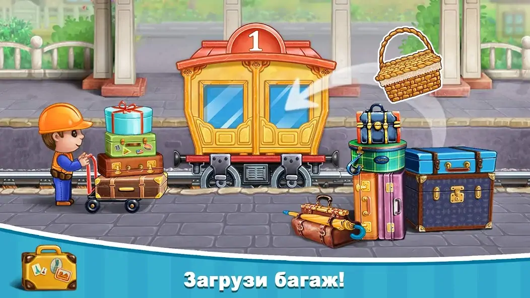 Скачать Поезда игры для детей, стройка [MOD Бесконечные монеты] на Андроид