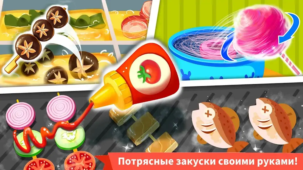 Скачать Веселый парк Малышки Панды [MOD Много денег] на Андроид
