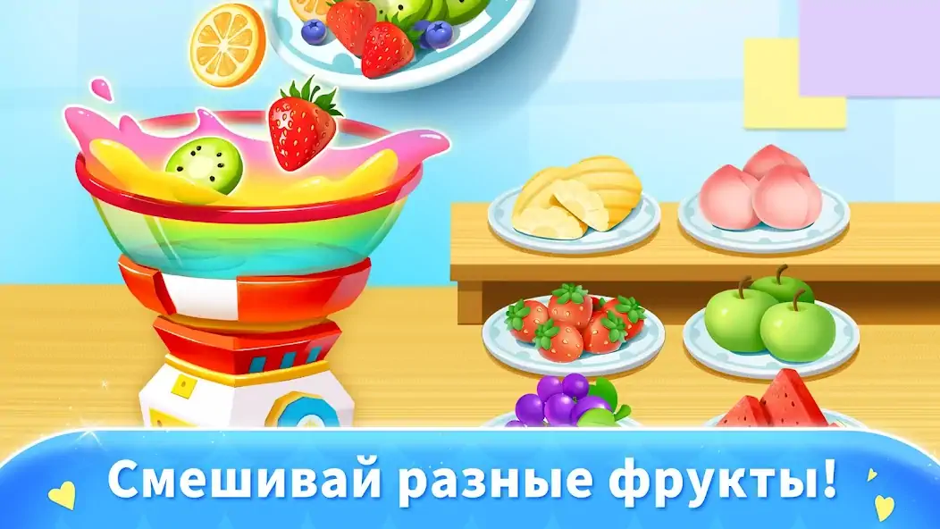 Скачать Конфетная фабрика [MOD Много монет] на Андроид