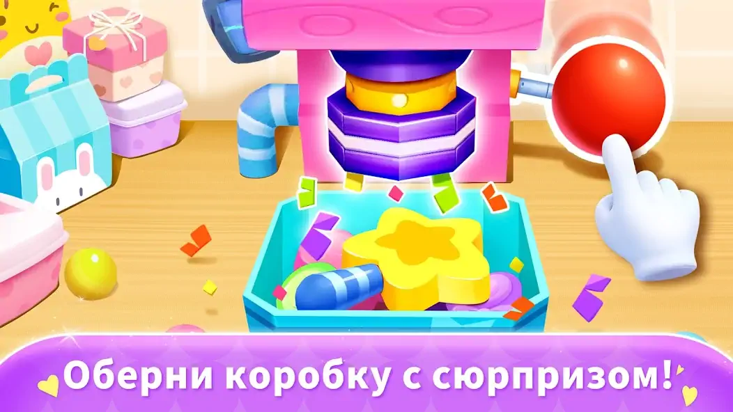Скачать Конфетная фабрика [MOD Много монет] на Андроид