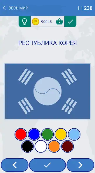 Скачать Флаги стран мира викторина [MOD Много денег] на Андроид