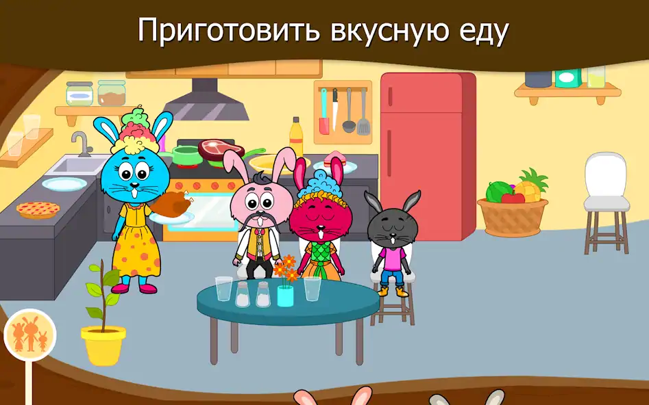 Скачать Дом моей белочка животных [MOD Много монет] на Андроид