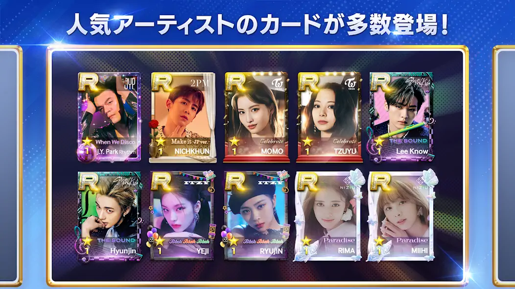 Скачать SUPERSTAR JYPNATION [MOD Бесконечные деньги] на Андроид