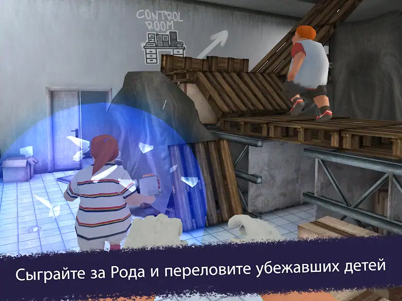 Скачать Ice Scream United: Multiplayer [MOD Бесконечные монеты] на Андроид