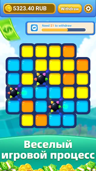 Скачать Ocean Match 3 [MOD Бесконечные монеты] на Андроид