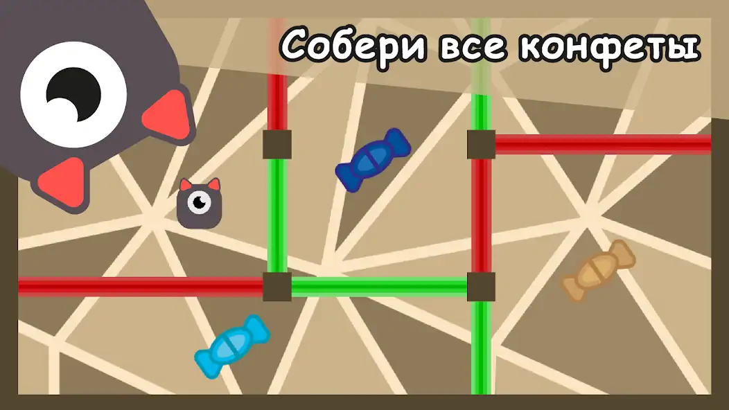 Скачать Coloured Doors [MOD Бесконечные деньги] на Андроид