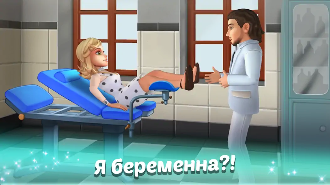 Скачать Family Hotel: love & match-3 [MOD Много монет] на Андроид