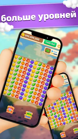 Скачать Goodies Crush [MOD Много монет] на Андроид
