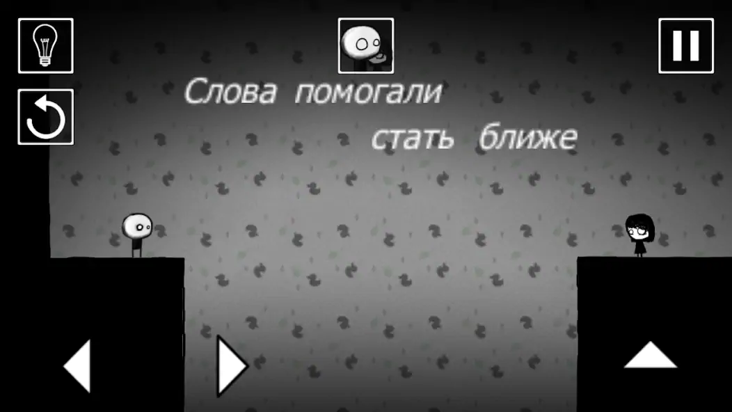 Скачать That Level Again 3 [MOD Бесконечные монеты] на Андроид
