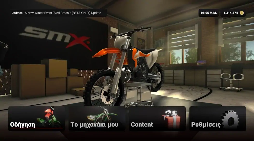 Скачать SMX: Supermoto Vs. Motocross [MOD Бесконечные монеты] на Андроид