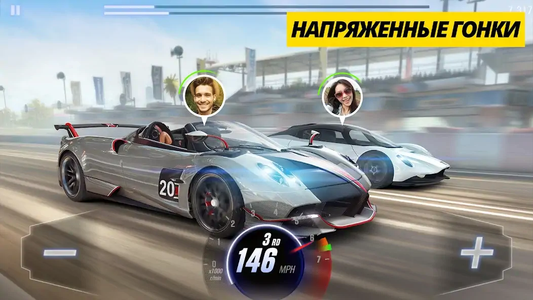 Скачать CSR Racing 2 - драг рейсинг [MOD Много денег] на Андроид