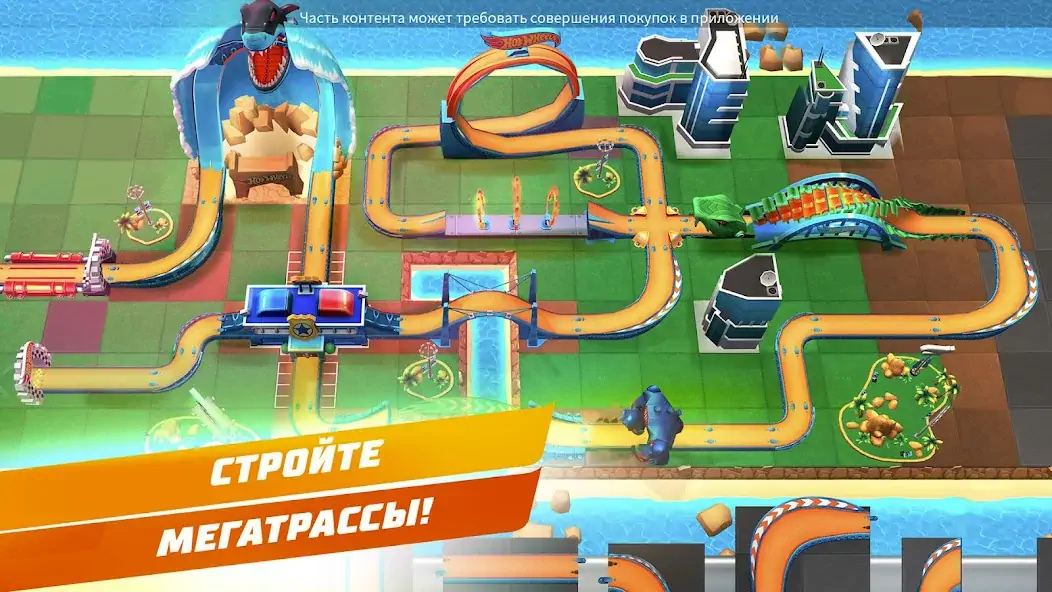 Скачать Hot Wheels Unlimited [MOD Много денег] на Андроид