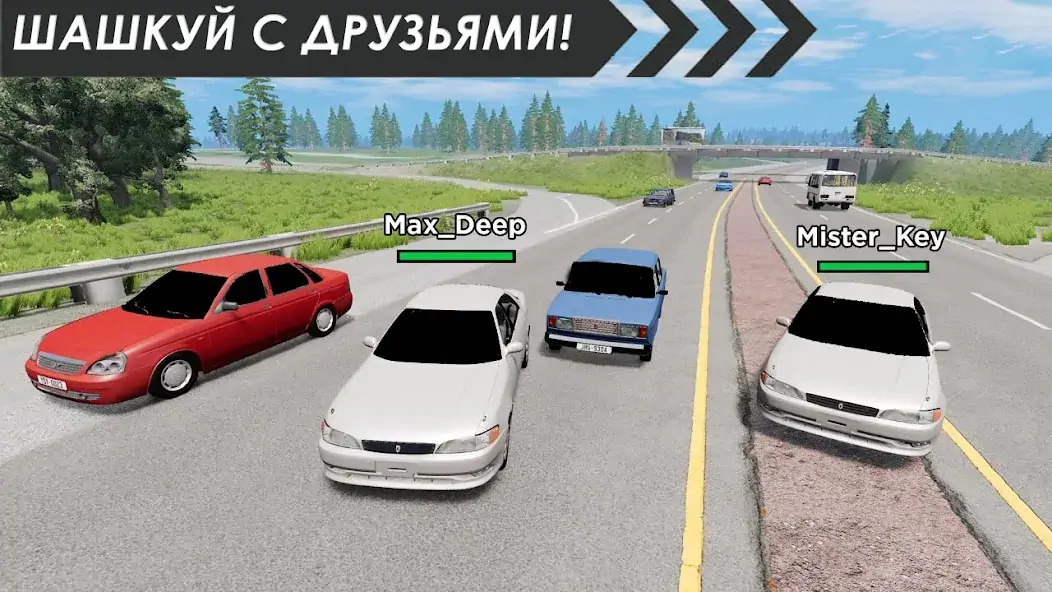 Скачать Online Traffic Racer Russia [MOD Много денег] на Андроид