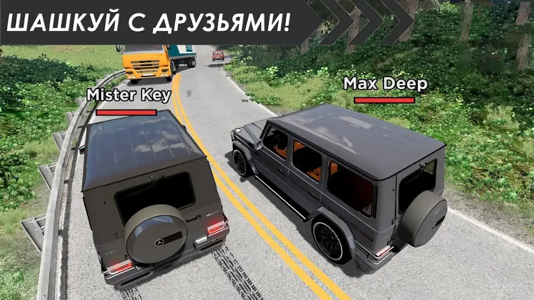 Скачать Online Traffic Racer Russia [MOD Много денег] на Андроид