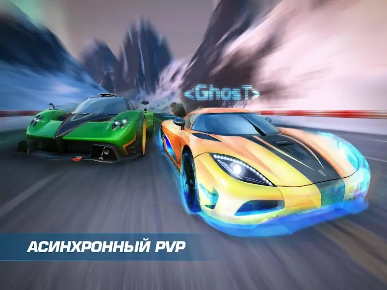 Скачать Asphalt Nitro [MOD Бесконечные монеты] на Андроид
