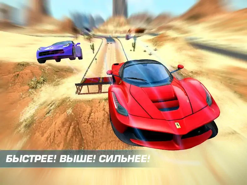 Скачать Asphalt Nitro [MOD Бесконечные монеты] на Андроид