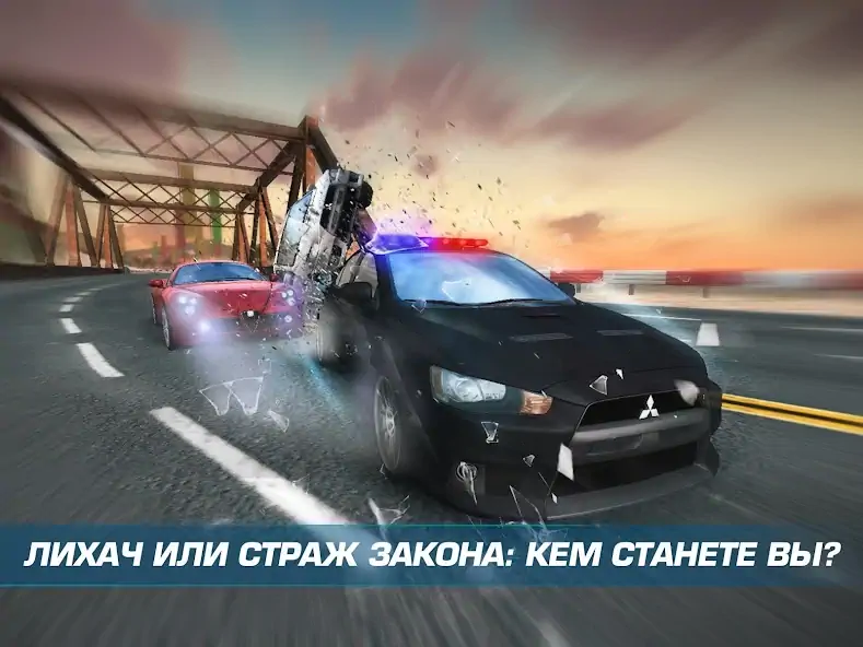 Скачать Asphalt Nitro [MOD Бесконечные монеты] на Андроид