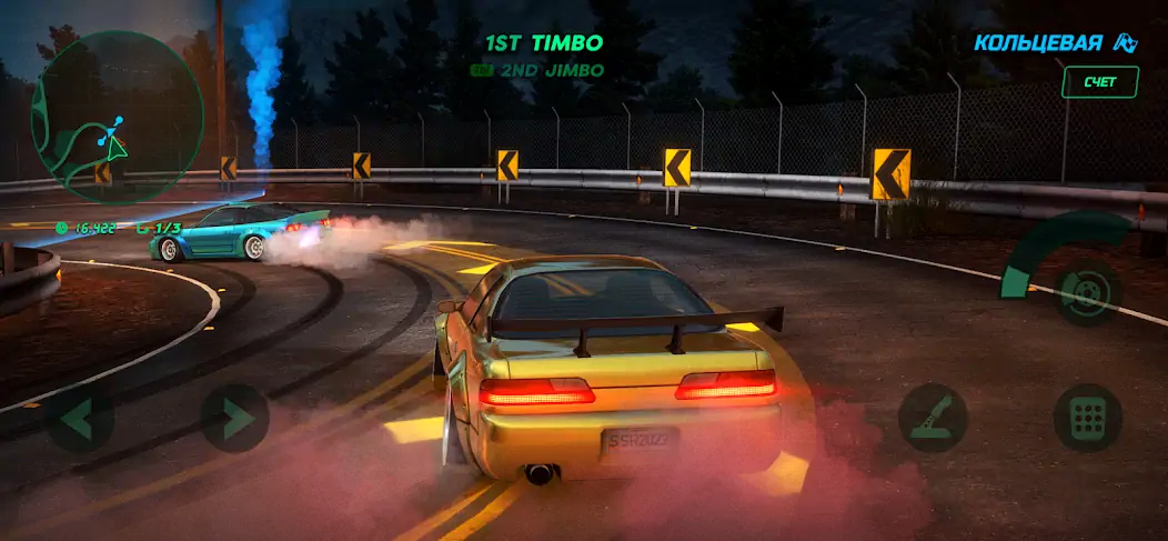 Скачать Static Shift Racing [MOD Много монет] на Андроид