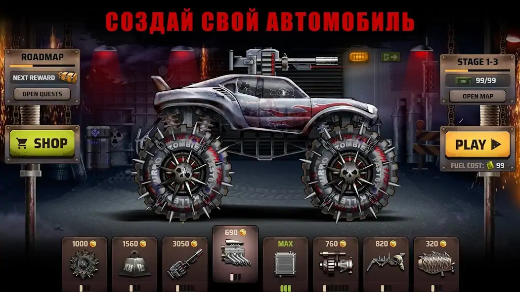 Скачать Zombie Hill Racing: Earn Climb [MOD Бесконечные деньги] на Андроид