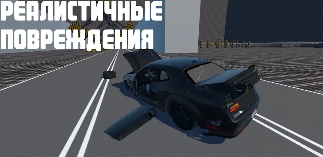 Скачать Universal Car Driving [MOD Бесконечные деньги] на Андроид