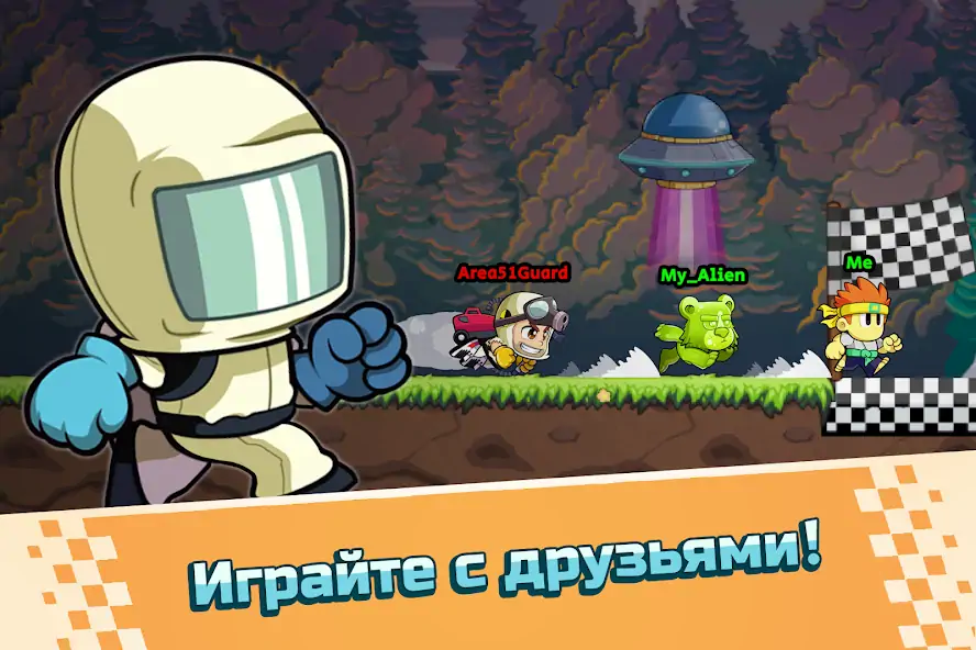 Скачать Battle Racing Stars [MOD Бесконечные деньги] на Андроид