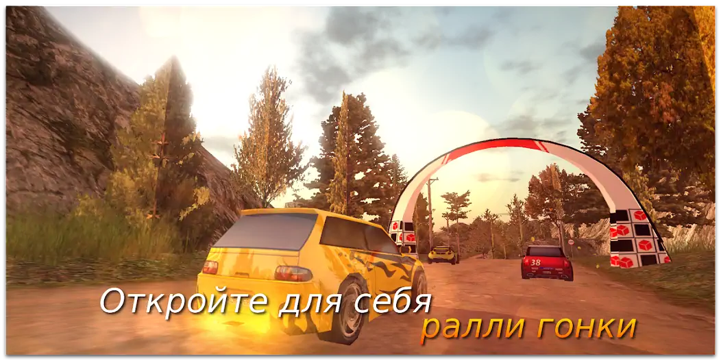 Скачать Xtreme Rally Driver HD [MOD Бесконечные монеты] на Андроид